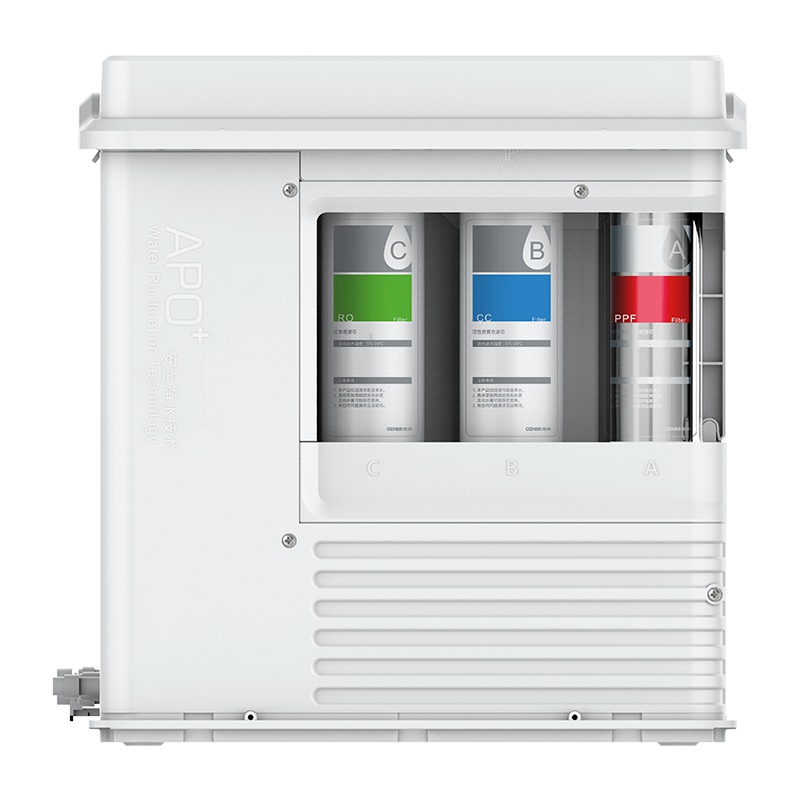 浩泽厨房净水器家用直饮自来水过滤净化机厨下式ro反渗透纯水机YCZ-CT6-X1(wp)