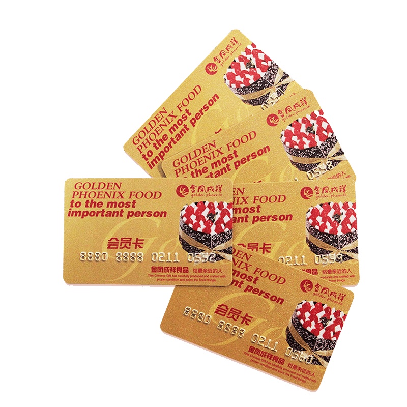 金凤成祥储值会员卡面值300元礼品卡北京天津河北廊坊连锁店通用