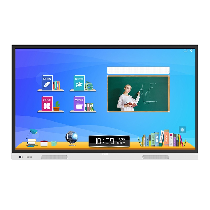 中银(BOCT)65英寸多媒体教学一体机电容触摸电子白板大屏显示器电脑一体机 XT6501 (Windows i7)