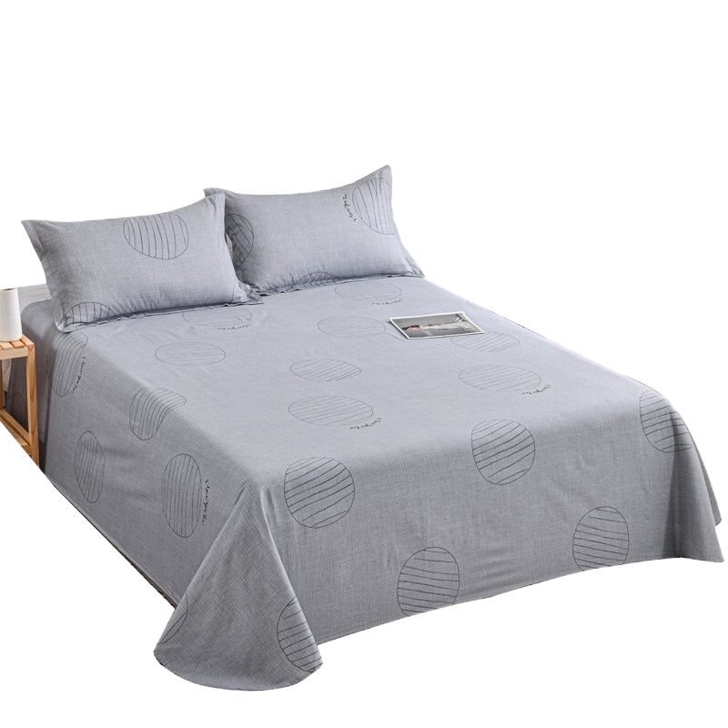 芳恩家纺 FN-Z550-1 时尚全棉床单三件套 床单 单人三件套宿舍1.5米 圈点时尚