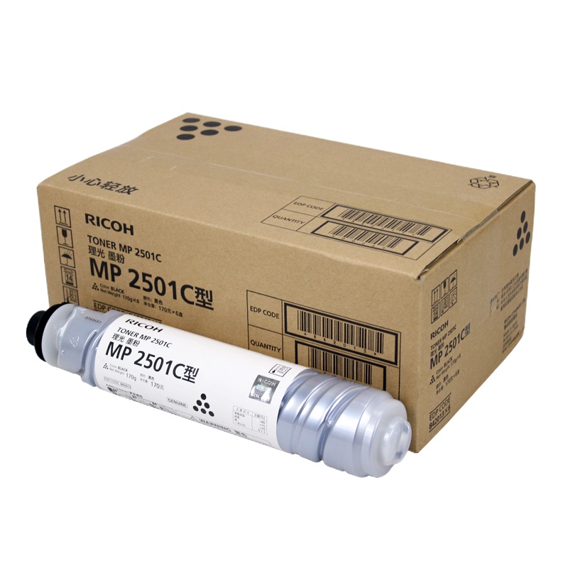 理光(RICOH) MP2501C 黑白复印机碳粉 MP1813 (KX) MP2501C MP1813 单个装