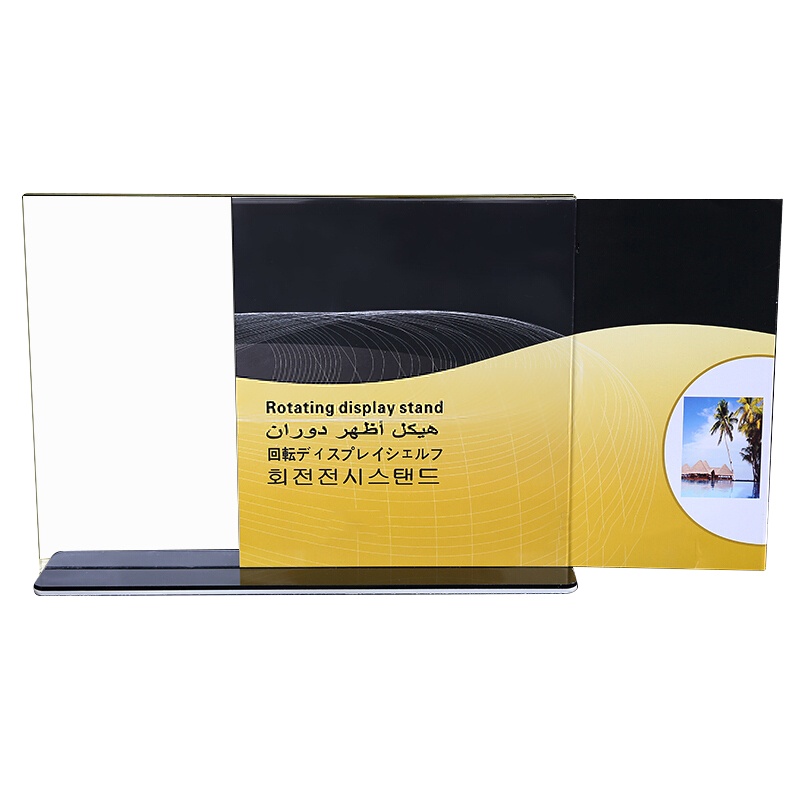 A4亚克力抽拉式水牌横版 TC-213 可替换型 (个)