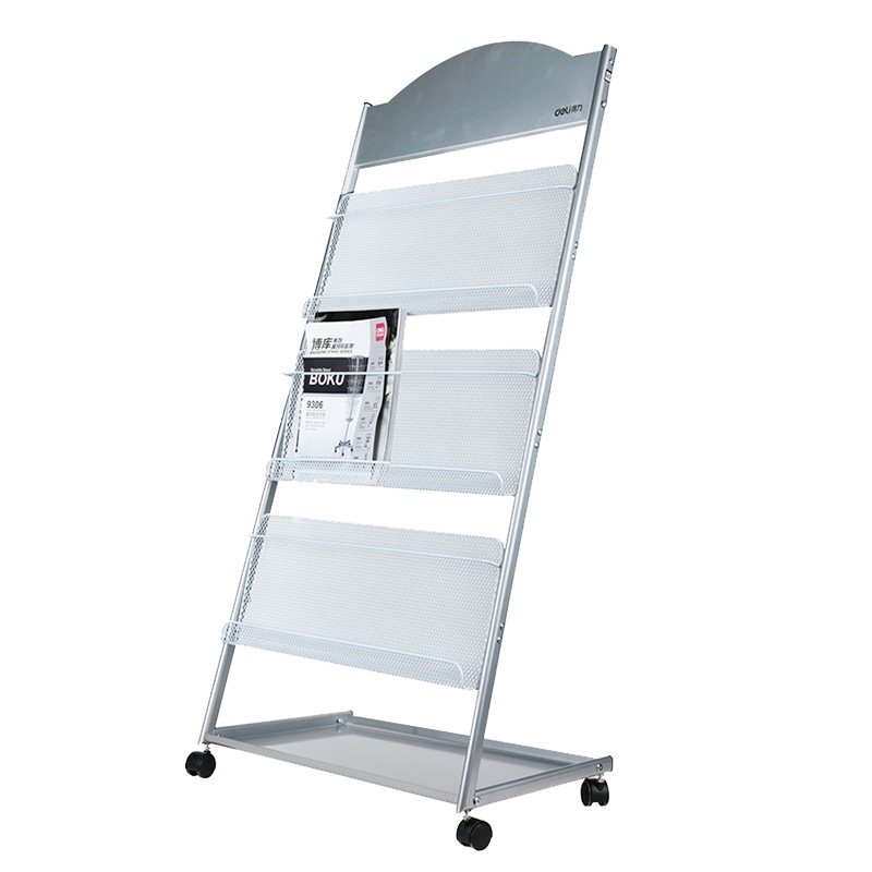 得力deli9308报刊架 书刊杂志架报纸架书报架宣传单页落地资料展示架635*360*1275mm