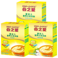 谷之爱小米米粉辅食3盒套餐三盒口味随机发货