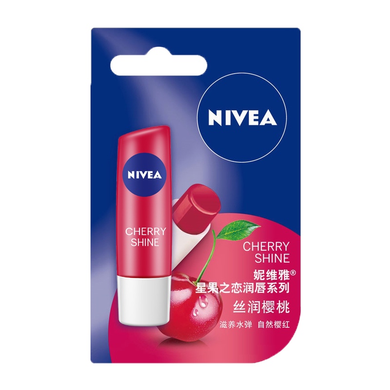妮维雅NIVEA丝润樱桃滋润保湿男女润唇膏冬季防干裂纹润唇膏
