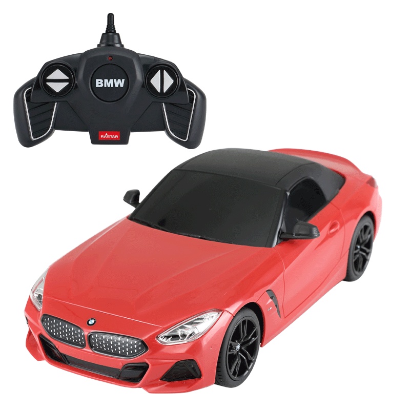 星辉(Rastar)1:18宝马Z4遥控车儿童玩具车模宝宝遥控跑车模型95900红色