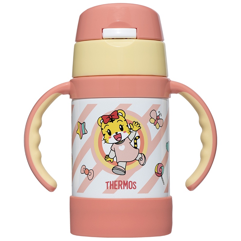 膳魔师(THERMOS)保温杯FEC-283S QH(PK)儿童吸管杯保温杯轻巧便携自带把手280ML