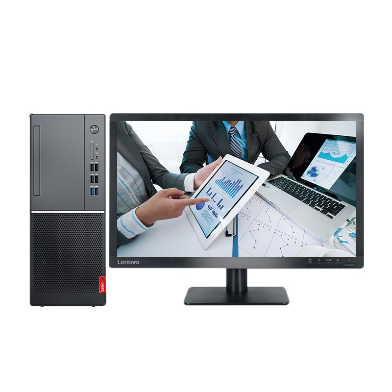 联想(Lenovo)扬天M4600D/4601D商用台式电脑(I3-9100/8G/1T+256G/W10/21.5寸)