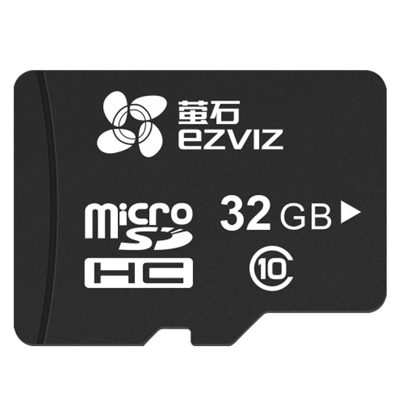 萤石监控摄像头存储卡TF内存卡32G 萤石视频监控专用Micro SD卡