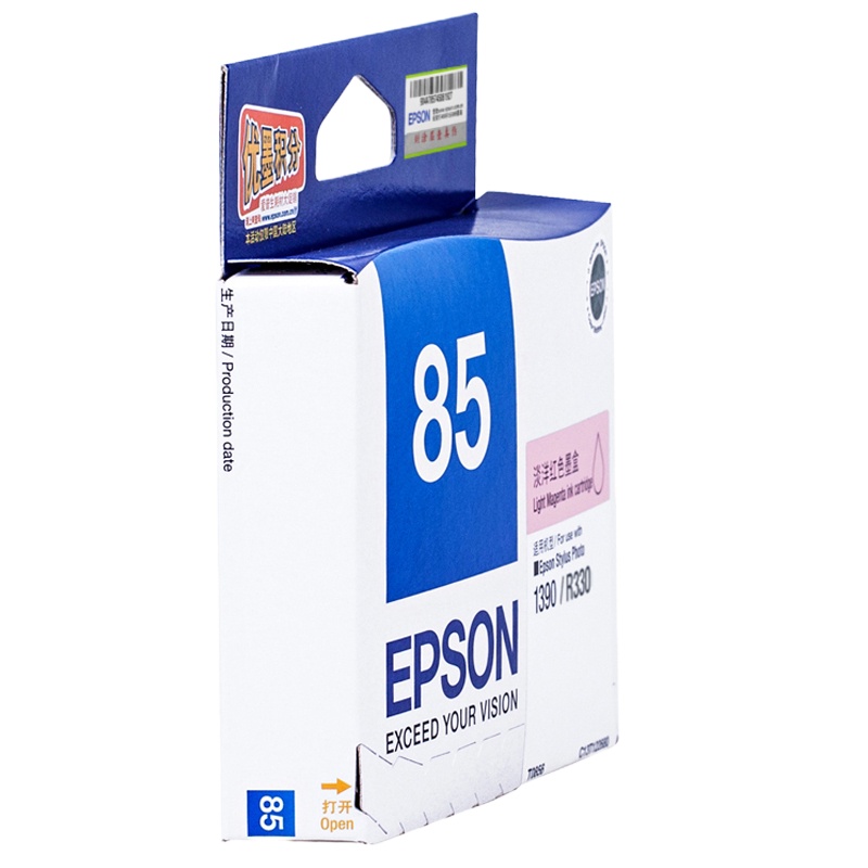 爱普生(EPSON)T0856(T1226) 淡洋红色墨盒 C13T122680