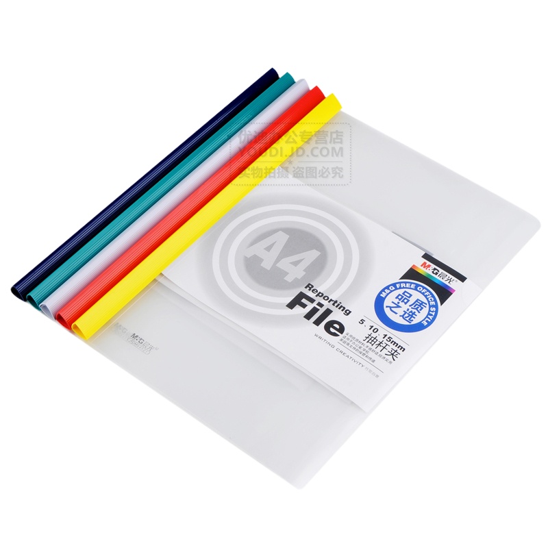 晨光(M&G)ADM94521 15mm抽杆夹 颜色随机 (1个价格)