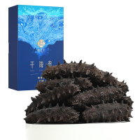 裕百年 淡干海参 50g 8-12只 大连辽刺参 生鲜水产干货礼盒礼物