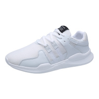 研南天鞋子男新款男士休闲鞋户外运动潮鞋韩版潮流百搭板鞋透气男士休闲小白鞋夏季潮款男鞋