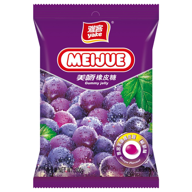 雅客美嚼橡皮糖100g*5袋葡萄味果汁软糖果儿童散装零食qq糖约100颗