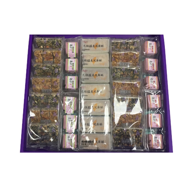 糕点礼盒 33入/盒