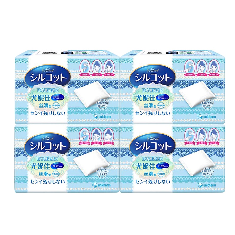 舒蔻尤妮佳舒蔻化妆棉 丝滑型82片（浅蓝）*4盒