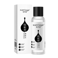 [两件5折]雪柔雅烟酰胺爽肤水 清爽控油化妆水温和滋润收缩毛孔柔肤水