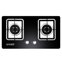 马可波罗(MKBL)燃气灶双灶4.5KW猛火一级能效大火力台嵌两用钢化玻璃节能灶JZT-A3(340)天然气(提供安装)
