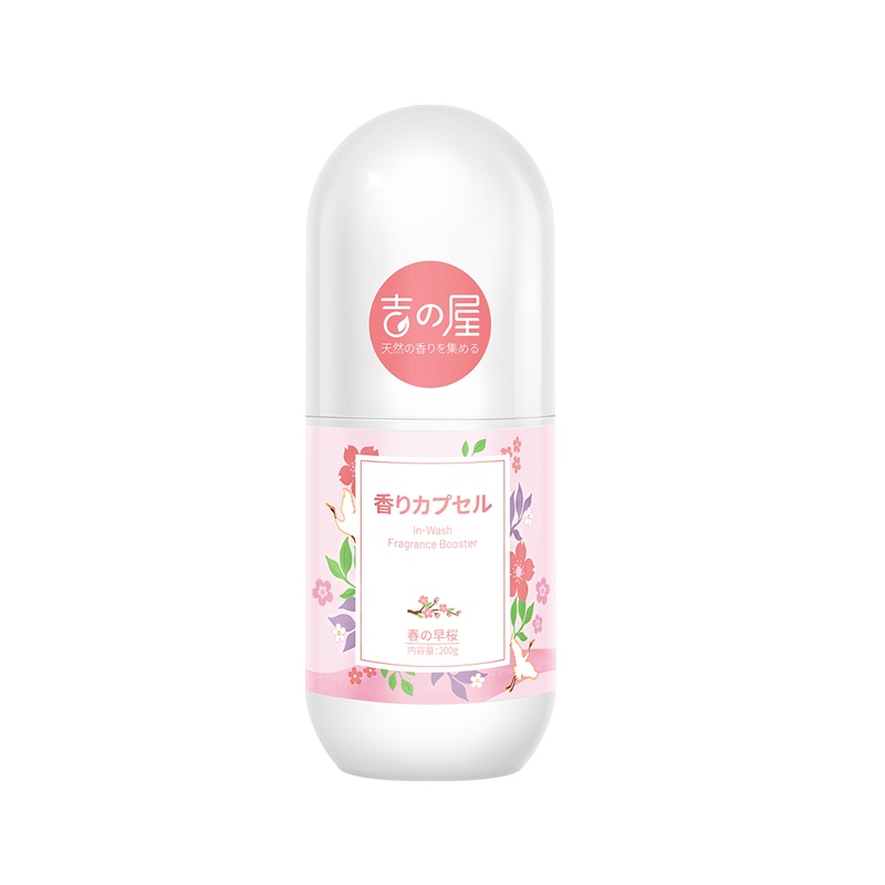 吉屋护衣留香珠香味持久洗衣服凝香珠凝珠洗衣