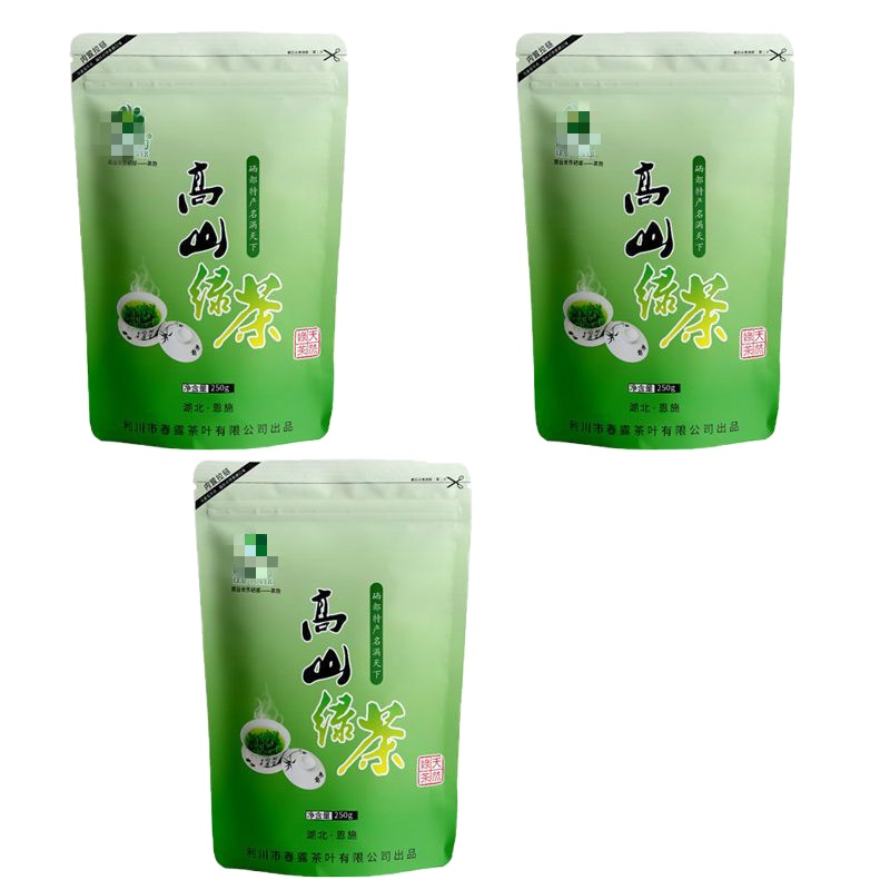 [买一斤送半斤] 新茶 毛尖茶高山茶叶绿茶 高山绿茶一斤送半斤[共750克]