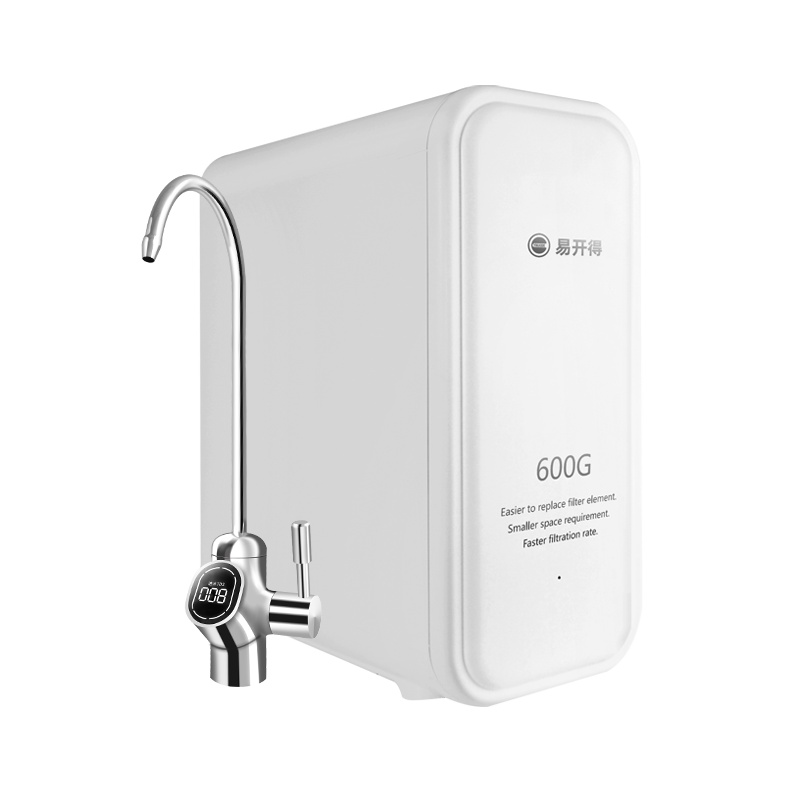 [王一博代言]易开得净水器家用直饮600G净水机反渗透厨房自来水过滤器大通量净水器