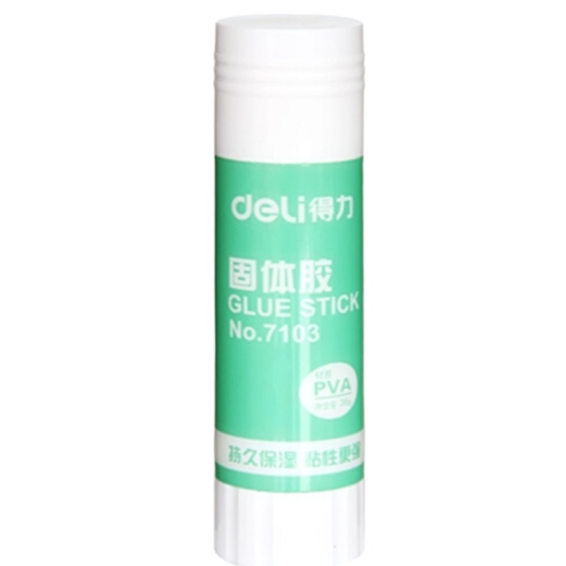 固体胶水 大号 36g 胶棒 固体胶 7103 12支装
