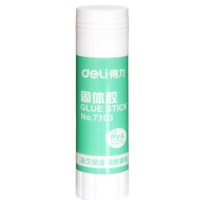 固体胶水 大号 36g 胶棒 固体胶 7103 12支装