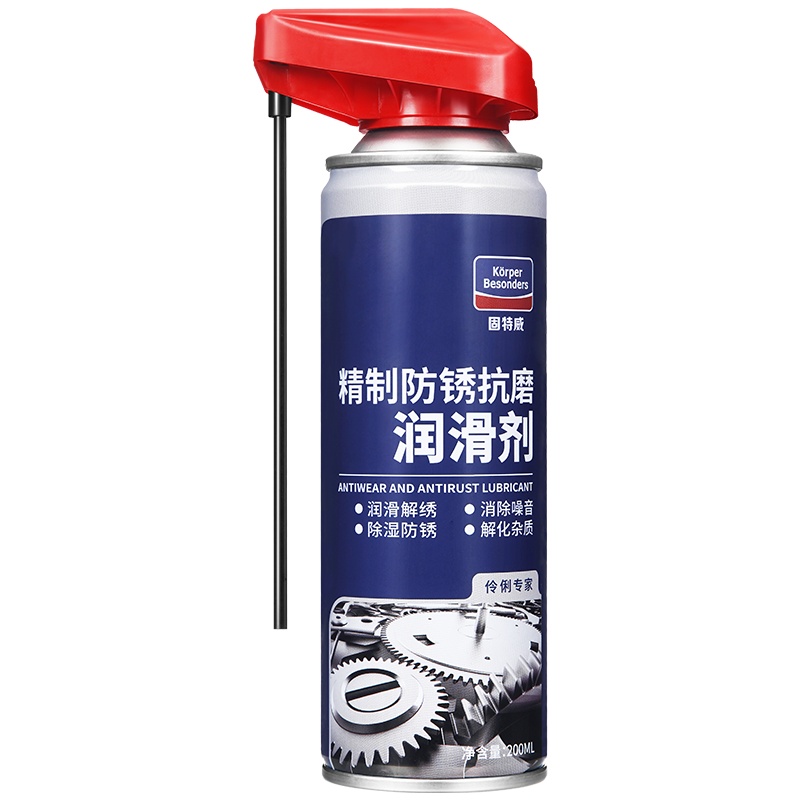 固特威除锈剂金属快速清洗强力螺丝松动防锈油喷剂清洁剂去锈神器润滑剂KB-9013