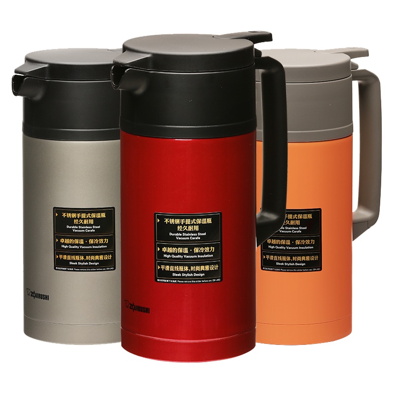 日本象印(ZO JIRUSHI) 进口保温壶SH-JAE15家用热水壶不锈钢大容量1.5L保温瓶暖壶