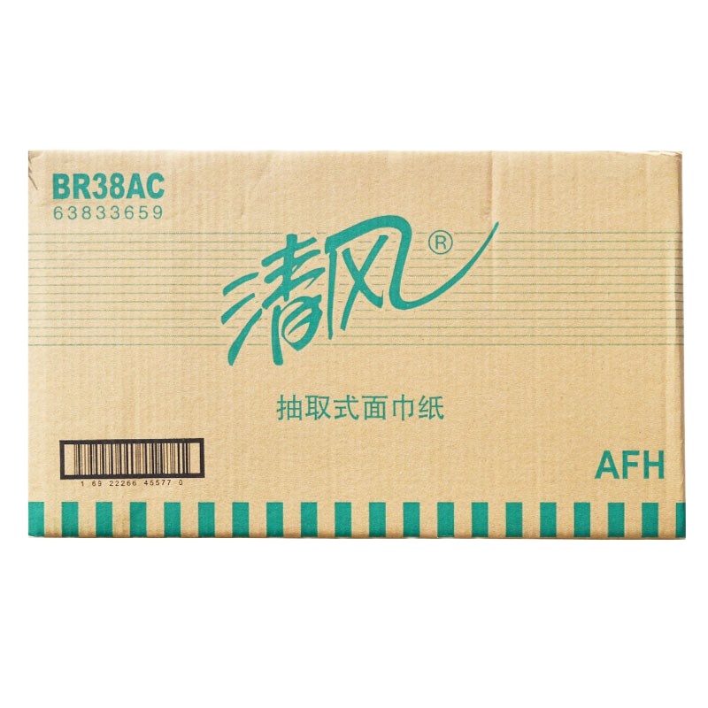 清风原木抽纸BR38AC手纸巾200抽/包 48包/箱(1箱装)