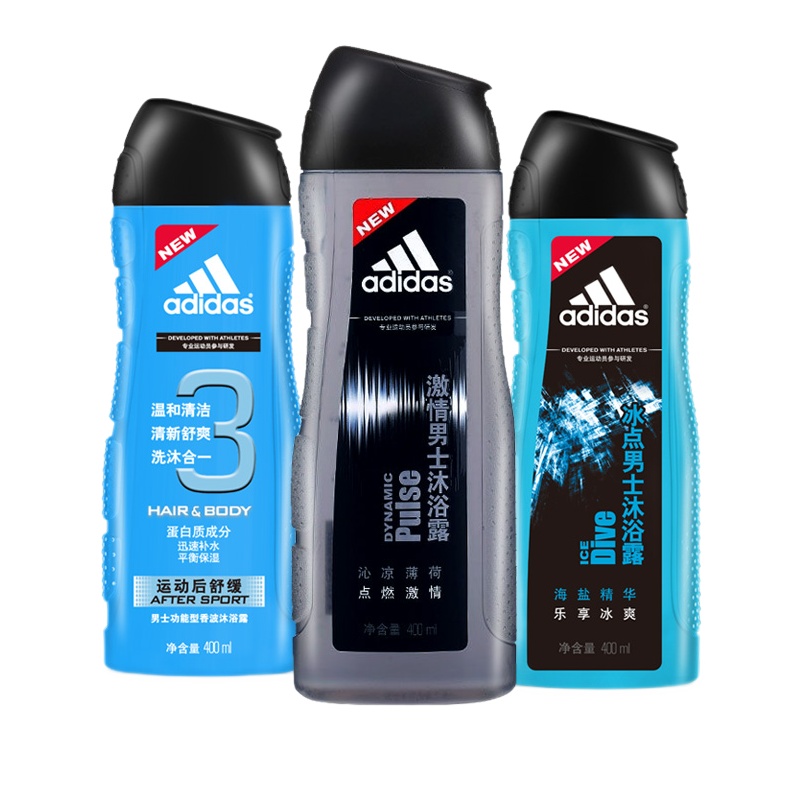 阿迪达斯男士冰爽舒缓沐浴露套装 冰点400+沐浴露400+运动后舒缓400 适合各种肤质
