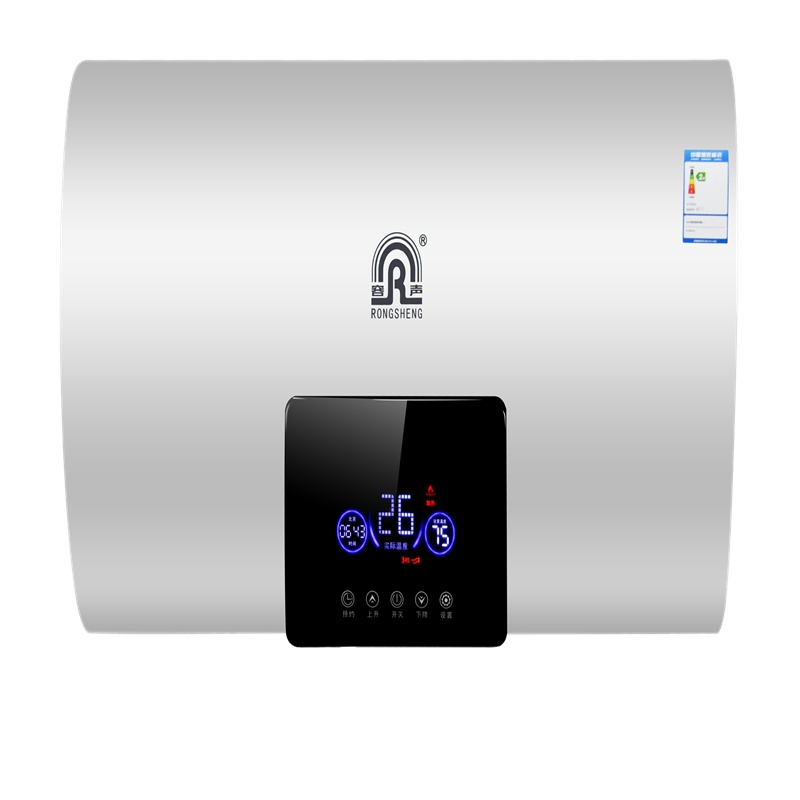 容声电热水器50-B5L1