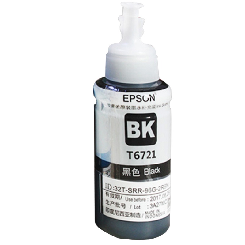 原装爱普生T6721墨水 L301 L310 L351 L101 L455 L1300 L358 T672系列