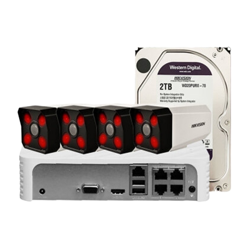 海康威视摄像头200万网络高清 4路带2T硬盘POE供电B12-I