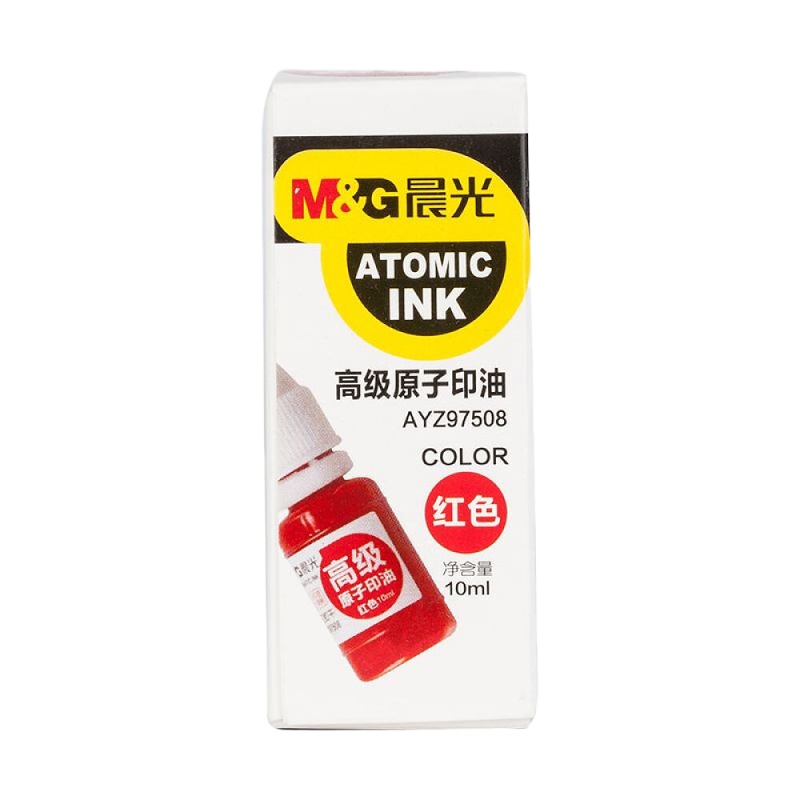 晨光 M&G AYZ97508A 晨光高级原子印油(红)AYZ97508A