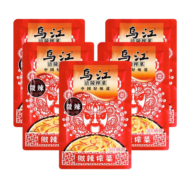 乌江 微辣榨菜 80g*5袋 重庆涪陵榨菜酱菜下饭小菜 新老包装交替发货