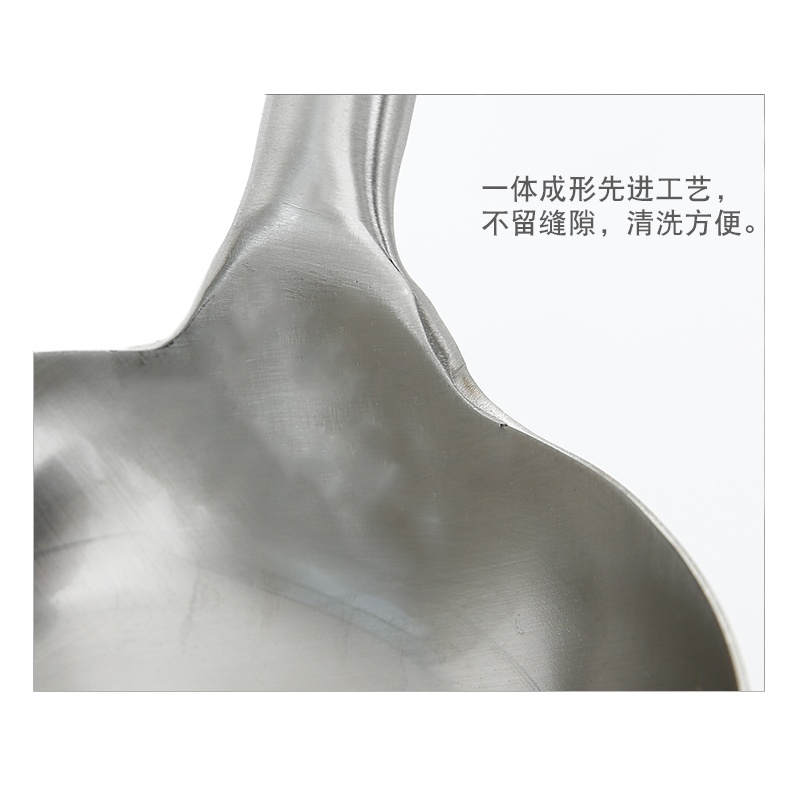 不锈钢炒勺加长柄