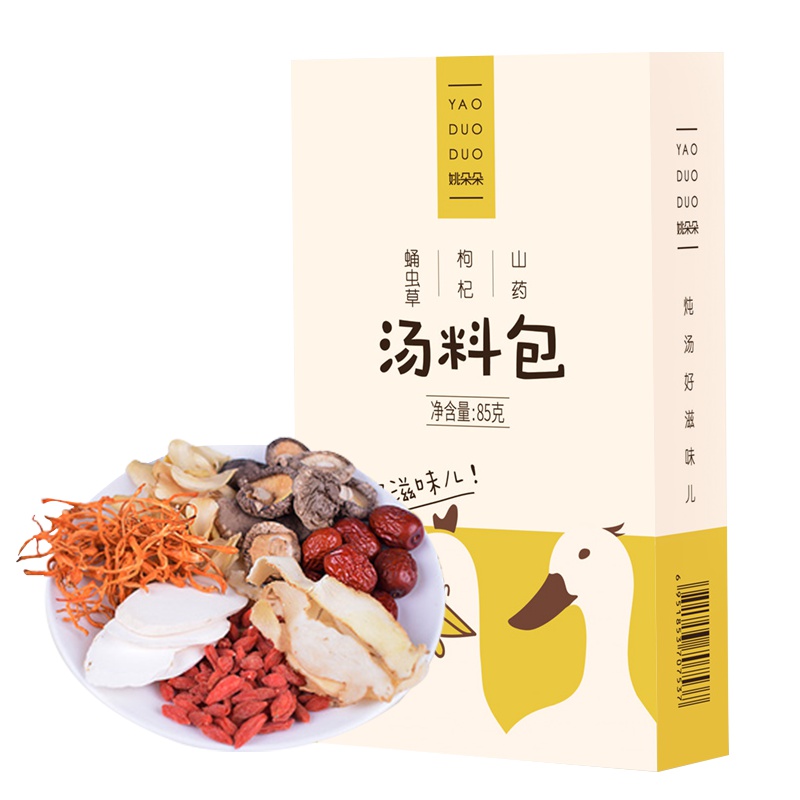 姚朵朵 蛹虫草枸杞山药汤料包85g（四季煲汤食材 靓汤香味浓郁 盒装）