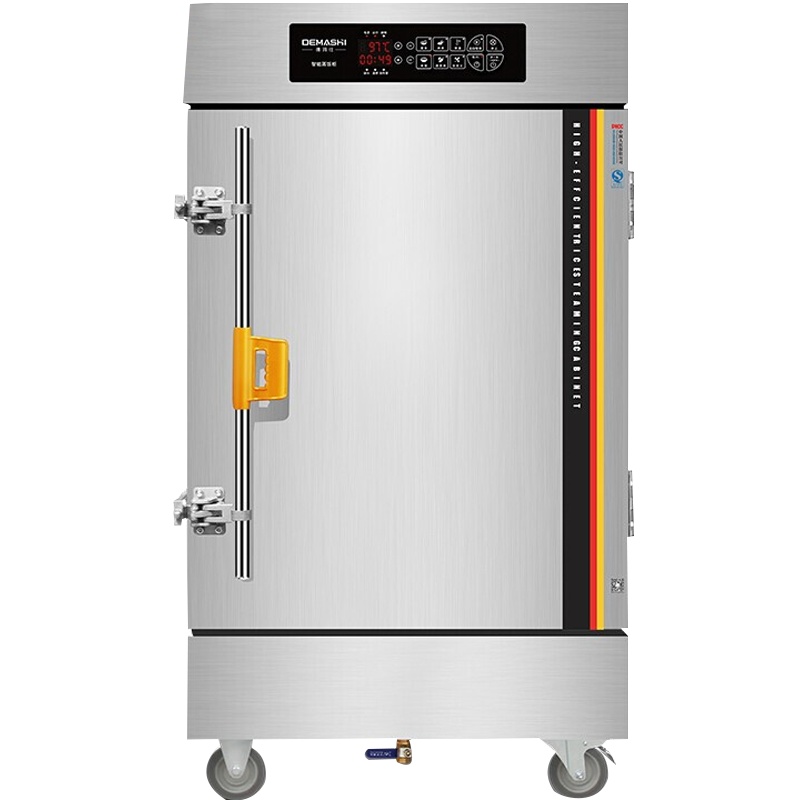 德玛仕(DEMASHI)蒸饭柜商用学校企业酒店食堂蒸包蒸箱 电热蒸饭车 10盘记忆菜单电脑款KZ-100D(380V)