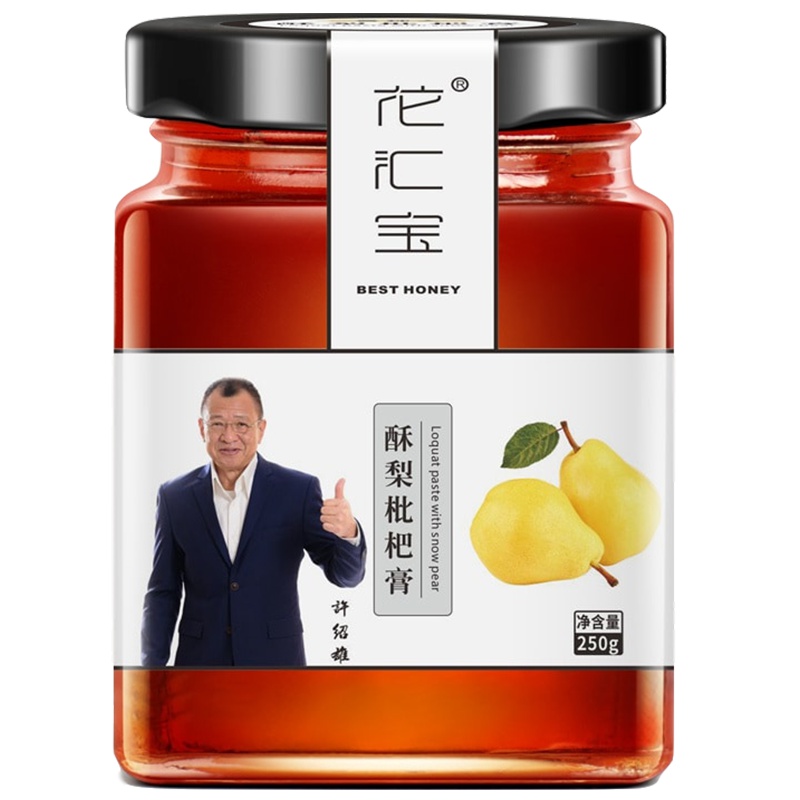 花汇宝 酥梨枇杷膏250g×3瓶装 饮品冲剂