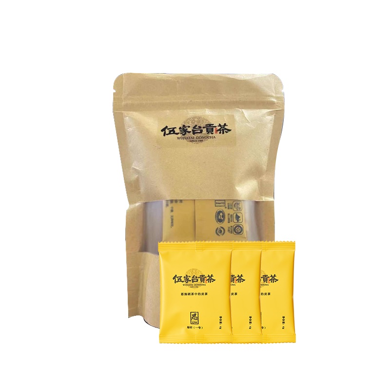 湖北恩施富硒茶绿茶伍家台贡茶2020年明前茶高山一级绿针袋装80g