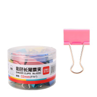 得力(deli)24只32mm彩色长尾夹票夹 3#金属燕尾夹票据夹子 办公用品 8553 盒装