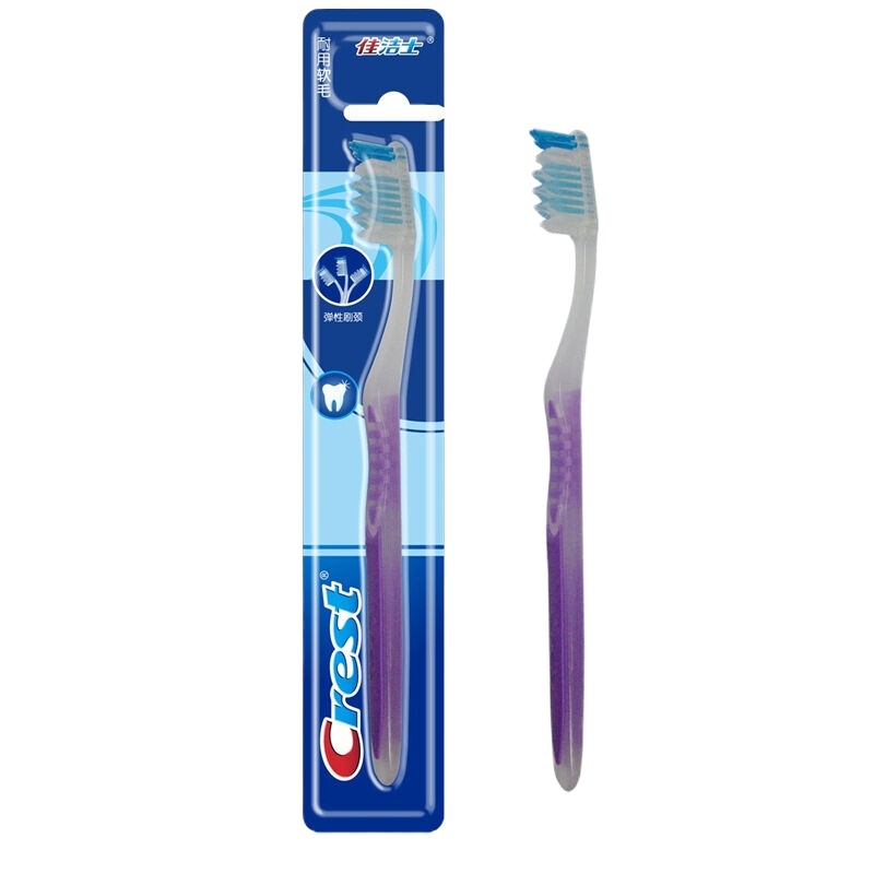 佳洁士(Crest)三重刷毛护理软毛牙刷