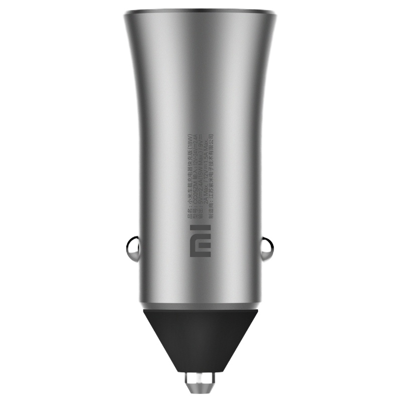 小米(mi)车载充电器快充版(18W)银色 (Z)