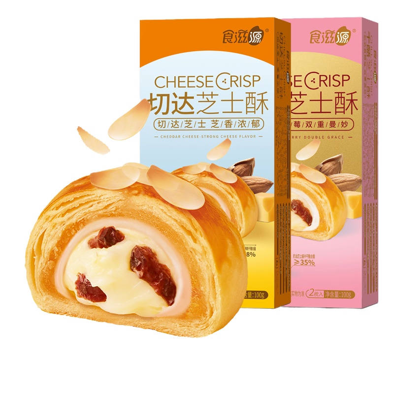 食滋源 切达芝士酥 100g
