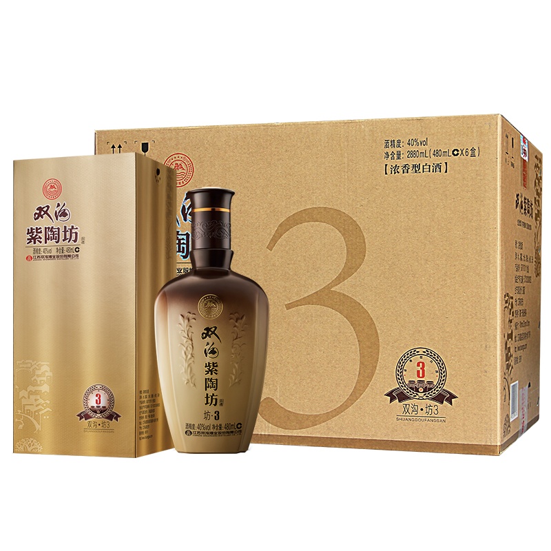 双沟 紫陶坊 坊3 40度480ml*6瓶 整箱装 浓香型白酒