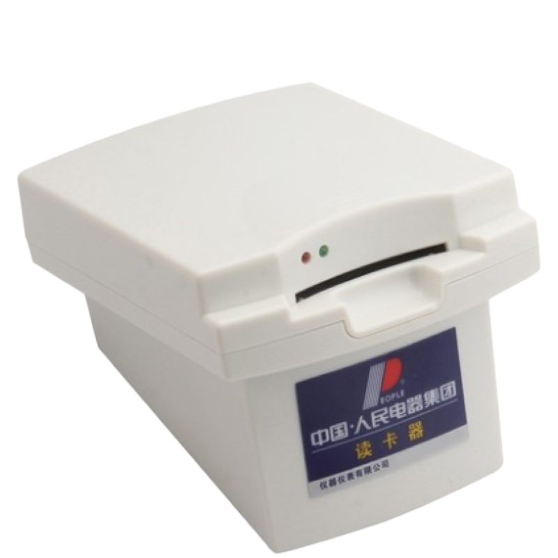 人民电器 RDW-300-USB3.0 预付费电能表读卡器 DDSY858/DTSY858