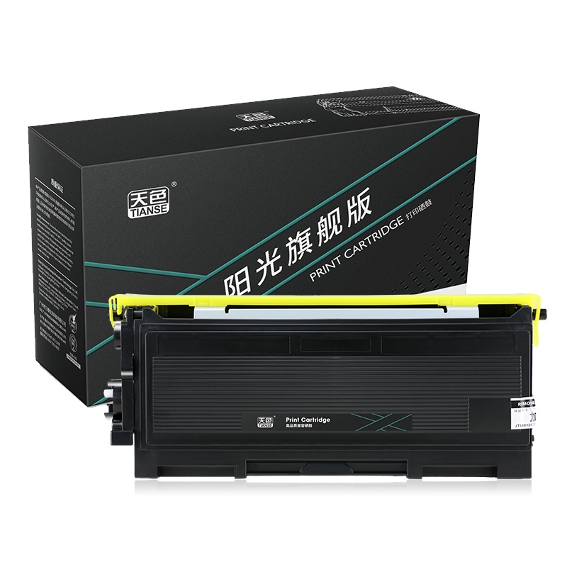 天色粉盒TN2050/LT2020适用于BrotherDCP-7020/Fax-2820/2920/HL-2040