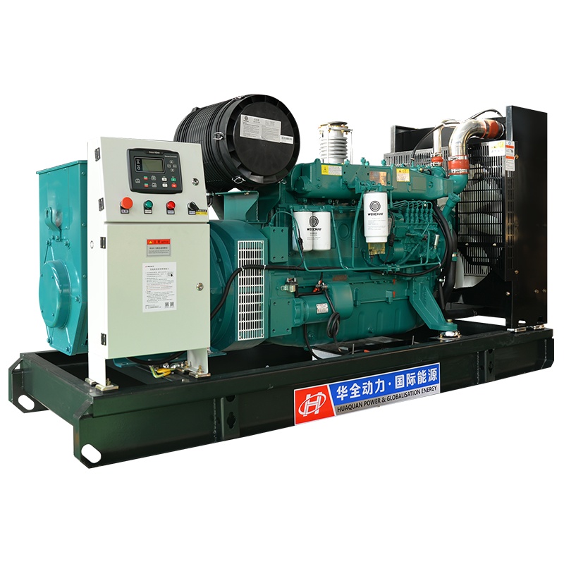 华全180kw柴油发电机组 大型移动式静音柴油发电机180千瓦 三相交流电调水冷无刷永磁柴油发电机220v380v