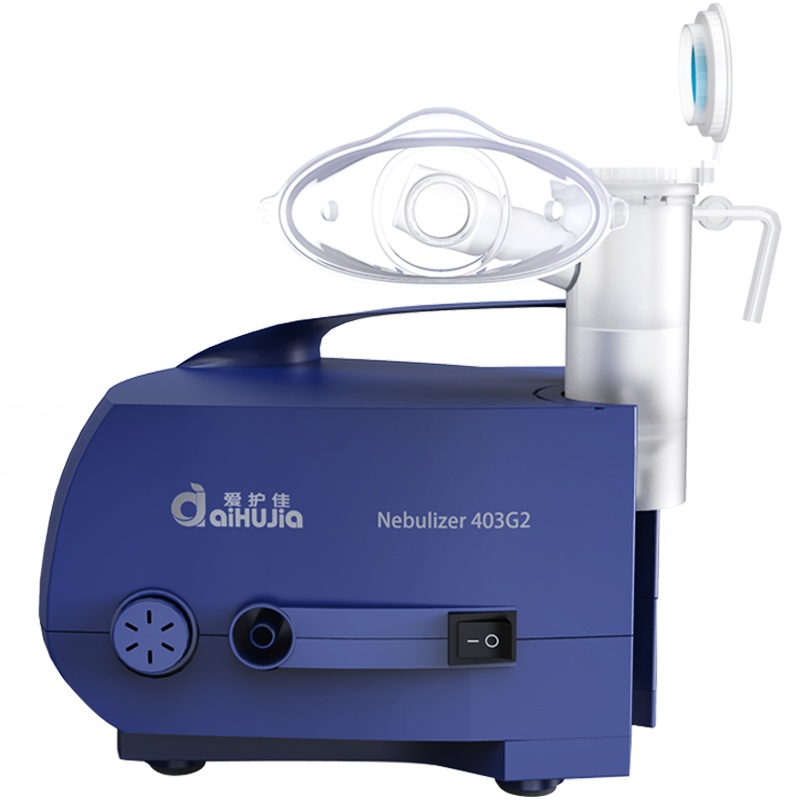 爱护佳空气压缩式雾化器可调雾量家用医用儿童化痰咳成人雾化机黄色